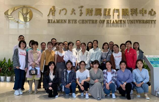 华厦眼科医院集团联合欧几里德、美尼康共同举办的《硬镜验配技术进阶班》在厦门顺利举办