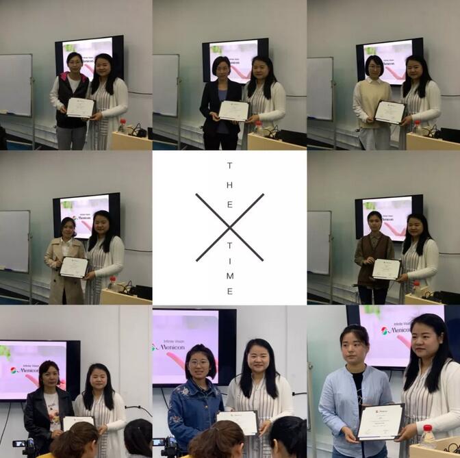 华厦眼科医院集团联合欧几里德、美尼康共同举办的《硬镜验配技术进阶班》在厦门顺利举办