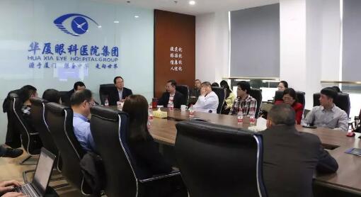 谢立信院士、黎晓新教授、赵堪兴教授、葛坚教授等齐聚厦门眼科中心 共同为厦门眼科中心未来发展举行研讨会1.jpg
