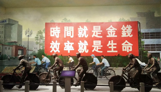深圳华厦眼科医院党支部开展了“不忘初心、牢记使命”主题党日活动3.png