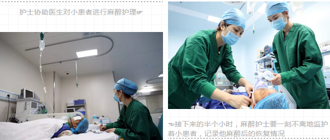海西晨报：走进厦门大学附属厦门眼科中心五缘院区手术室的等候区，便来到了这家医院 安静、 神秘的地方——手术室6.png