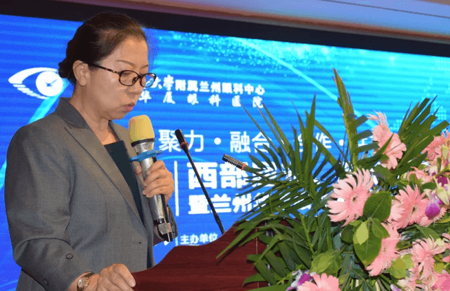 西部屈光、视光高峰论坛暨兰州华厦眼科医院第三届眼科峰会圆满落幕！4.png