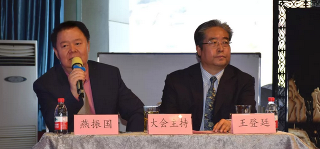西部屈光、视光高峰论坛暨兰州华厦眼科医院第三届眼科峰会圆满落幕！8.png