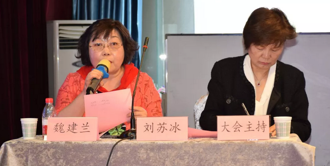 西部屈光、视光高峰论坛暨兰州华厦眼科医院第三届眼科峰会圆满落幕！12.png
