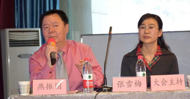 西部屈光、视光高峰论坛暨兰州华厦眼科医院第三届眼科峰会圆满落幕！444.png