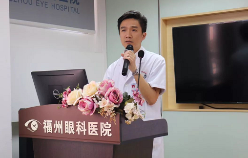 为了让更多的人认识糖网病、黄斑变性的眼底病的防治知识 5月25日福州眼科医院举行“关爱中老年眼底病健康知识公益讲座”2.png