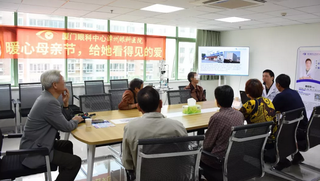 摘镜、小儿斜视近视防控讲座、护士节活动，漳州眼科医院5月精彩动态暨摘镜福利1.png