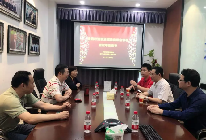 民进福建省委会领*莅临华厦眼科参观指导，肯定“目浴阳光•睛彩华厦”工作3.png