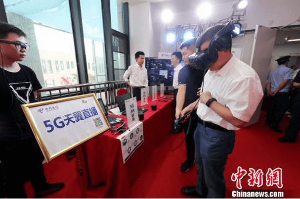 中新网厦门6月2日电 (杨伏山 林路遥)厦门大学附属厦门眼科中心与中国电信厦门分公司、华为技术有限公司2日在厦门举行5G应用示范医院合作框架协议签约仪式，共同打造中国内地领*的5G眼科智能应用示范医院，以“互联网+医疗”驱动数字医疗产业和服务升级3.png