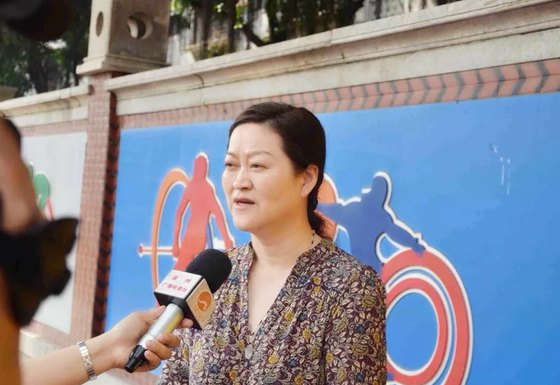 厦门眼科中心