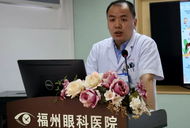 福州眼科医院开展“镜”彩童年·放飞梦想的近视防控爱眼日主题活动2.png