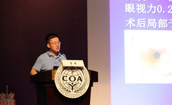 第十三届中国医师协会眼科医师分会年会召开 华厦眼科集团黎晓新教授、赵堪兴教授荣膺特殊贡献专家称号6.png