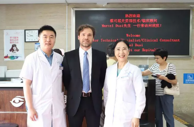 为加强院企合作新模式，开设双方合作共赢新篇章——德国蔡司公司技术人员一行来上海和平眼科医院参观交流1.png