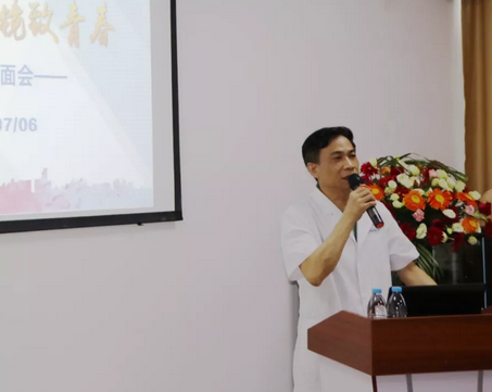 宁德眼科医院举办了一场“大牌来助阵，摘镜致青春”近视手术医生见面会1.png