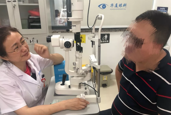 重庆华厦眼科医院副院长、青光眼博士王秀青教授：高度近视是青光眼发病危险因素2.png
