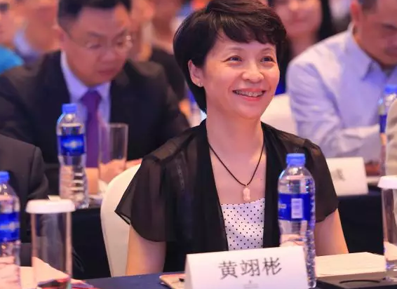 厦门眼科中心第七次举办海峡眼科论坛·2019白内障及角膜病高峰论坛 华厦眼科与海峡两岸眼科“大咖”厦门“论剑”12.png