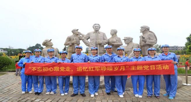 “不忘初心跟党走，追忆红军峥嵘岁月” ——厦门眼科中心第二党支部纪念建军92周年主题党日活动1.jpg