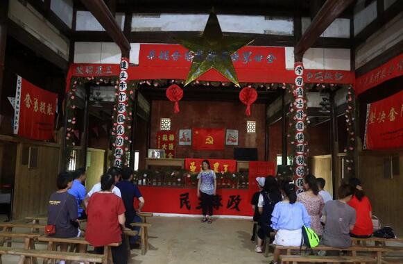 “不忘初心跟党走，追忆红军峥嵘岁月” ——厦门眼科中心第二党支部纪念建军92周年主题党日活动2.jpg