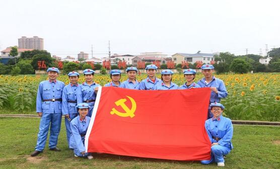 “不忘初心跟党走，追忆红军峥嵘岁月” ——厦门眼科中心第二党支部纪念建军92周年主题党日活动3.jpg