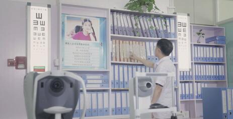 合肥名人眼科医院陈林义院长：这位共和国同龄人，见证并助推小儿眼科的新生与腾飞2.jpg