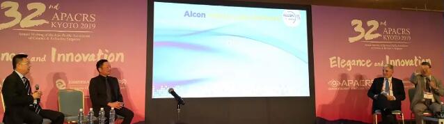 第32届亚太白内障及屈光手术医师学会年会(APACRS)盛大召开，厦门大学附属厦门眼科中心张广斌教授应邀出席3.jpg