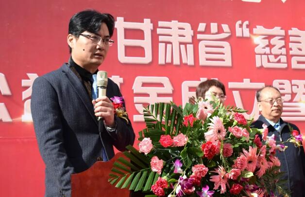 甘肃省慈善总会·兰州华厦眼科医院“慈善光明行”公益基金成立暨项目启动仪式隆重举行！3.jpg
