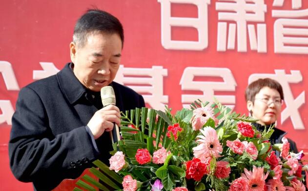 甘肃省慈善总会·兰州华厦眼科医院“慈善光明行”公益基金成立暨项目启动仪式隆重举行！7.jpg