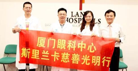第七届罗马OCTA环球论坛落幕，厦门眼科中心总院长黎晓新院长做专项发言4.jpg