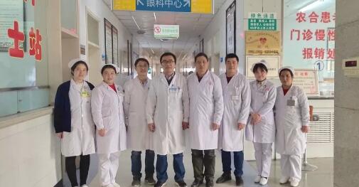 借用专家优势，助力健康扶贫——华厦眼科集团上海和平眼科医院临夏支医新进程纪实！3.jpg