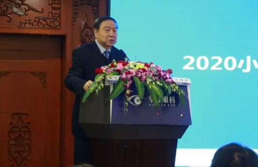 1月11日-12日，华厦眼科医院集团2020年度集团工作会议在厦召开，集团领*、各医院院长、各院总经理、集团各职能部门负责人等出席了会议，回顾总结2019年工作，从学科建设、医疗管理、人才战略、学术科研等方面对2020年重点工作进行了部署。3.jpg