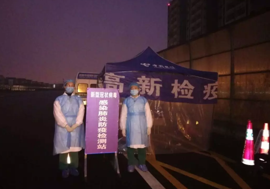 无论战场在哪里，我们都将全力以赴——华厦眼科凝聚力量坚决阻断病毒传播17.png