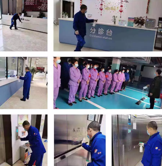多家华厦眼科版“小汤山”驰援战“疫”6.png