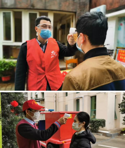 社区志愿者们戴上厦门眼科中心捐赠的护目镜为居民测量体温.png