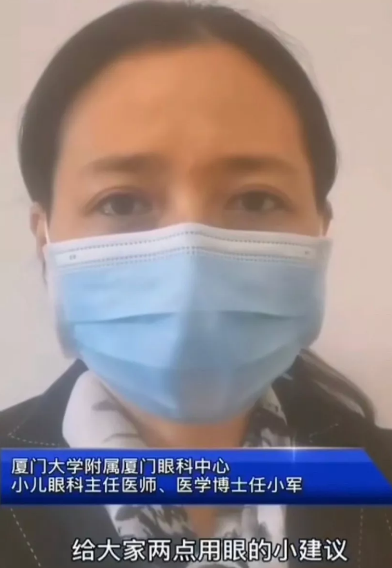 不一样的一线，一样的坚守——华厦眼科集团本部厦门眼科中心守护爱与光明5.png