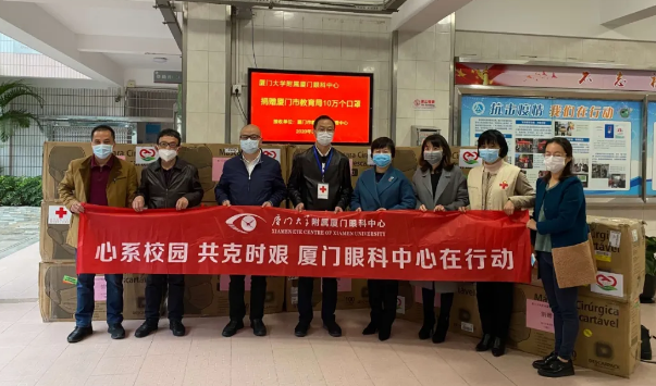 海峡导报：大揭秘！疫情之下，厦门这家三甲医院却在这么做......1.png