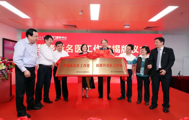 海峡导报：大揭秘！疫情之下，厦门这家三甲医院却在这么做......4.png