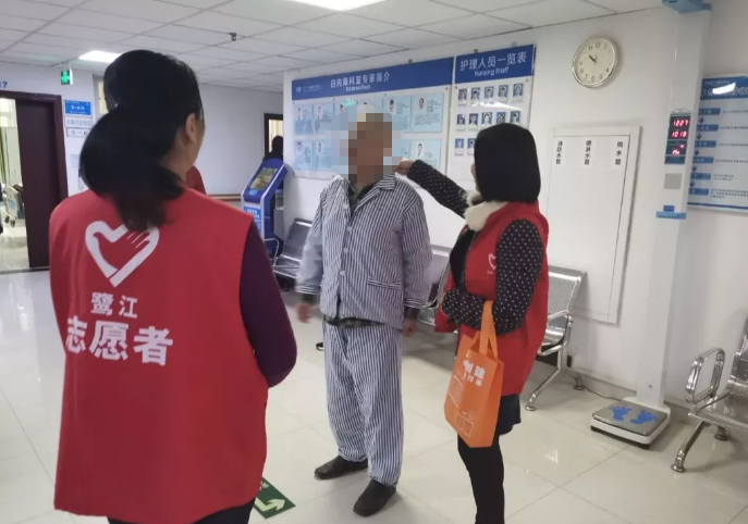 爱心厦门，为爱点“睛”，双莲池社区与厦门大学附属厦门中心也将这份“初心”与“爱心”在社区内不断延续。5.png