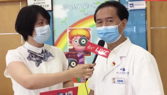 6.6爱眼日当天，佛山华厦眼科医院全面直播报道了各类眼健康相关情况1.png