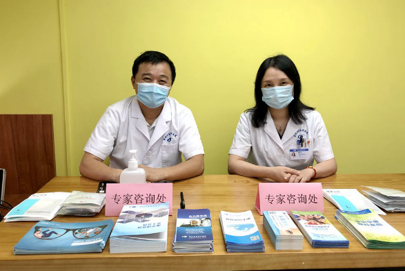 深圳市关爱行动公益基金会联合深圳华厦眼科医院，共同开展“携手抗疫 致敬南航”公益活动2.png