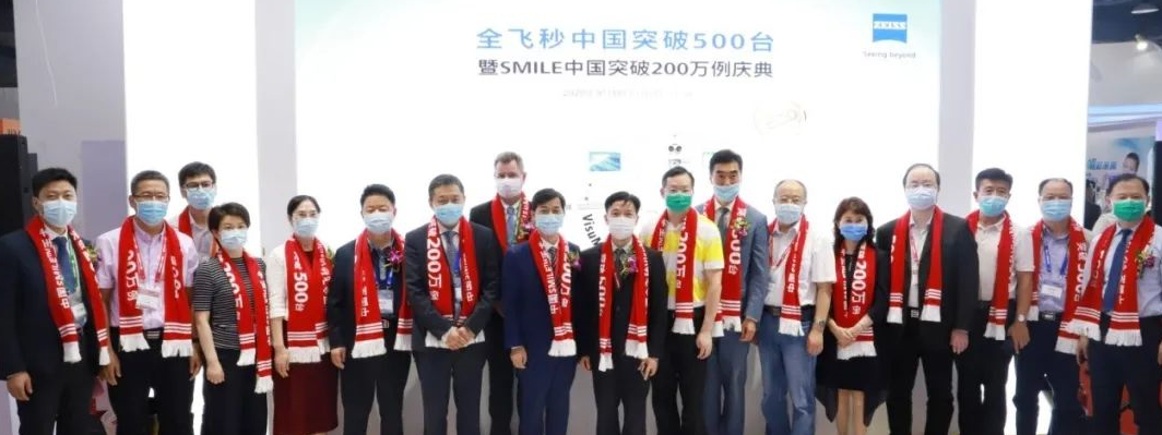 全飞秒中国突破500台的新里程碑上，“镌刻”下了华厦眼科的名字1.png