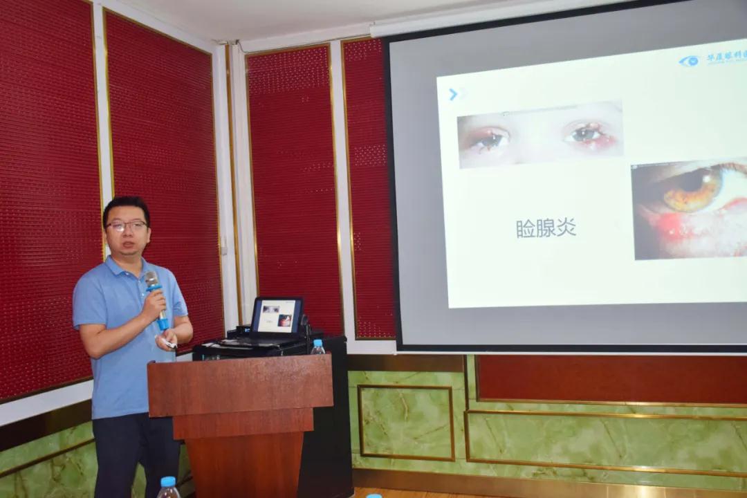 兰州华厦眼科医院