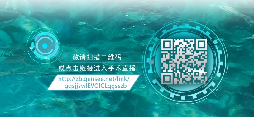 2020全国眼科年会本周线上线下同步启幕，华厦眼科邀您鹭岛论道13