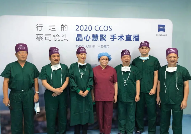 云端“亮刀”，实力圈粉！中华医学会第二十五次全国眼科学术大会「白内障手术演示」，厦门眼科中心一天8台白内障手术直播，带你“大开眼界”2.png