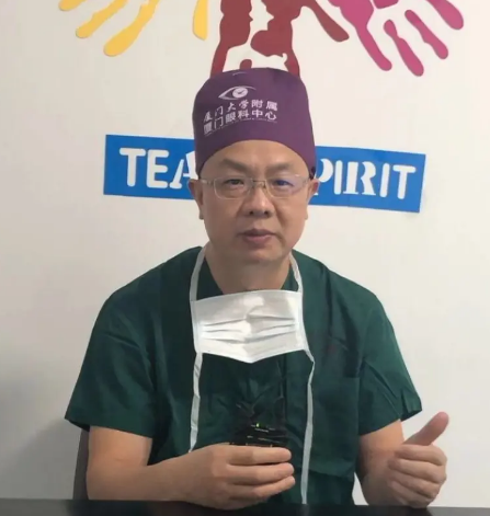 云端“亮刀”，实力圈粉！中华医学会第二十五次全国眼科学术大会「白内障手术演示」，厦门眼科中心一天8台白内障手术直播，带你“大开眼界”5.png