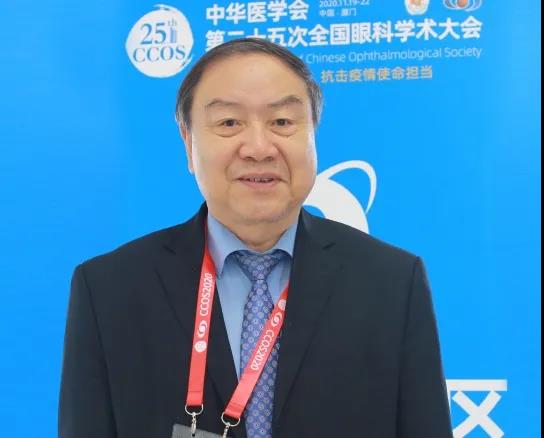 专家访谈中国斜视与小儿眼科建设任重道远 眼科人不忘初心砥砺前行，访中华医学会眼科学分会原主委赵堪兴教授2.jpg
