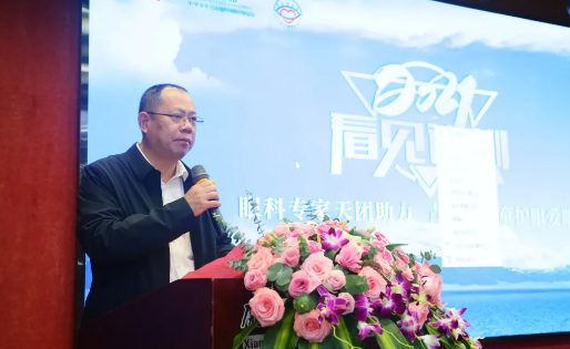 12月12日下午，厦门大学附属厦门眼科中心（以下简称厦门眼科中心）向中华少年儿童慈善救助基金会捐赠1200万元善款，用于开展中小学生近视防控及儿童眼病救助2.png