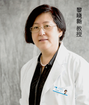 喜讯连连！厦门眼科中心获批第三批国级住院医师规范化培训基7.gif