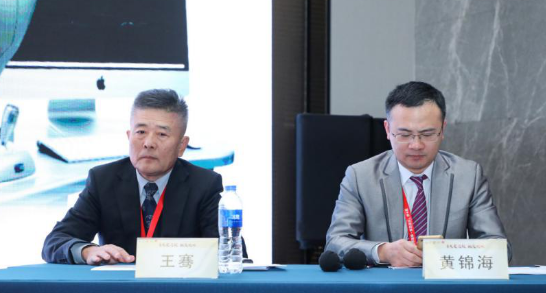 燃！2021开年眼科界首场饕餮盛会，华厦眼科屈光团队“秀”出学术新风采2.png