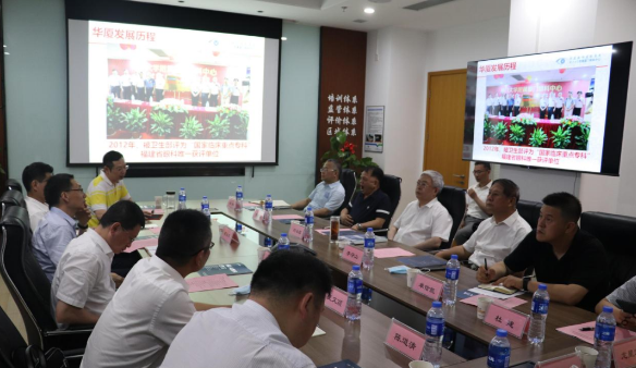 省市领*陪同刘永富主任一行调研华厦眼科：仁心仁术，为公益事业贡献华厦力量3.png
