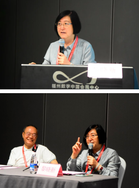 勇立潮头，引领发展 华厦眼科2021年眼底病学科发展研讨会在福州隆重召开2.png